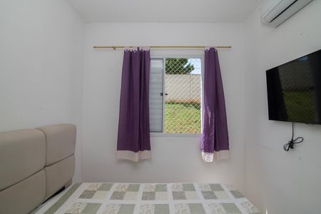 Apartamento para alugar com 40m², 2 quartos e 1 vaga Apartamento para alugar com 40m², 2 quartos e 1 vagaQuarto 1