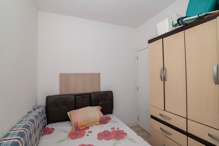Apartamento para alugar com 40m², 2 quartos e 1 vaga Apartamento para alugar com 40m², 2 quartos e 1 vagaQuarto 2