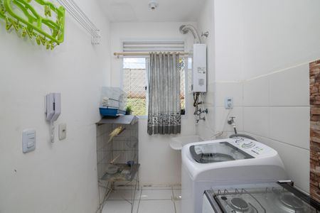 Apartamento para alugar com 40m², 2 quartos e 1 vaga Apartamento para alugar com 40m², 2 quartos e 1 vagaÁrea de Serviço