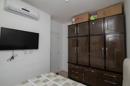 Apartamento para alugar com 40m², 2 quartos e 1 vaga Apartamento para alugar com 40m², 2 quartos e 1 vagaQuarto 1