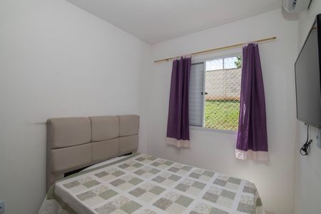 Apartamento para alugar com 40m², 2 quartos e 1 vaga Apartamento para alugar com 40m², 2 quartos e 1 vagaQuarto 1