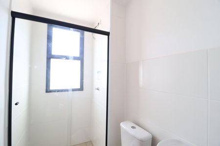 Apartamento para alugar com 55m², 2 quartos e 1 vagaBanheiro do Quarto 2