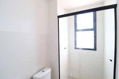 Apartamento para alugar com 55m², 2 quartos e 1 vagaBanheiro Social