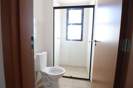 Apartamento para alugar com 55m², 2 quartos e 1 vagaBanheiro Social