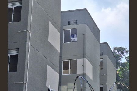 Apartamento para alugar com 50m², 2 quartos e sem vaga Apartamento para alugar com 50m², 2 quartos e sem vagaPlaquinha