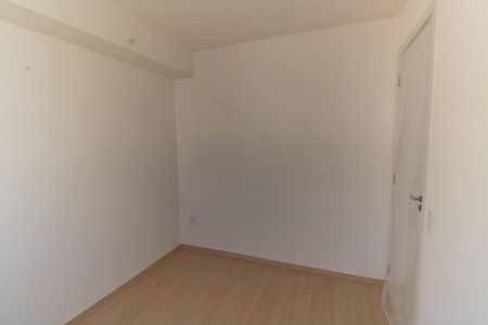 Apartamento para alugar com 50m², 2 quartos e sem vaga Apartamento para alugar com 50m², 2 quartos e sem vagaQuarto 2