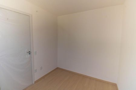 Apartamento para alugar com 50m², 2 quartos e sem vaga Apartamento para alugar com 50m², 2 quartos e sem vagaQuarto 1