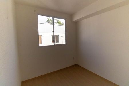 Apartamento para alugar com 50m², 2 quartos e sem vaga Apartamento para alugar com 50m², 2 quartos e sem vagaQuarto 2