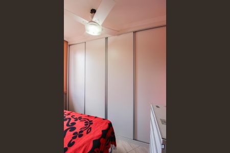 Apartamento à venda com 70m², 2 quartos e 1 vagaQuarto 1