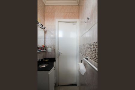 Apartamento à venda com 70m², 2 quartos e 1 vagaBanheiro