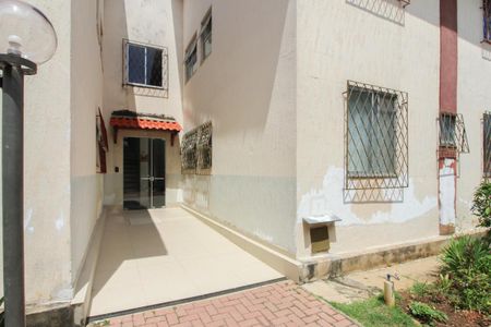 Apartamento à venda com 70m², 2 quartos e 1 vagaEntrada do bloco