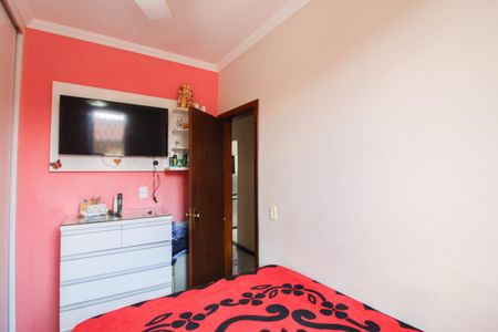 Apartamento à venda com 70m², 2 quartos e 1 vagaQuarto 1