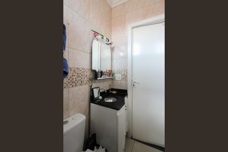 Apartamento à venda com 70m², 2 quartos e 1 vagaBanheiro