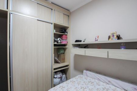 Apartamento à venda com 70m², 2 quartos e 1 vagaQuarto 2