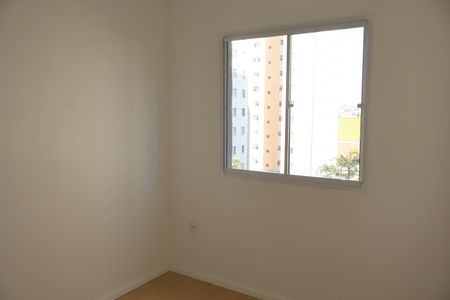 Apartamento para alugar com 25m², 2 quartos e sem vagaQuarto 2