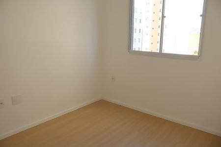 Apartamento para alugar com 25m², 2 quartos e sem vagaQuarto 2