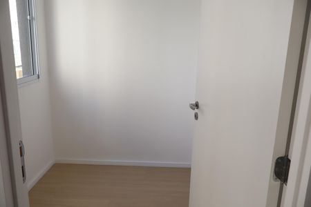 Apartamento para alugar com 25m², 2 quartos e sem vagaQuarto 1