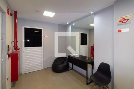 Apartamento para alugar com 25m², 2 quartos e sem vaga Apartamento para alugar com 25m², 2 quartos e sem vagaárea comum