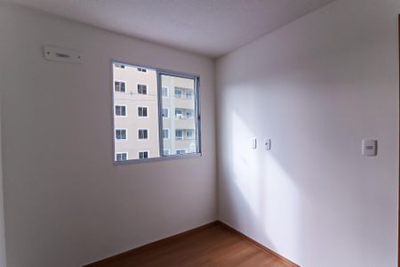 Apartamento para alugar com 35m², 2 quartos e sem vaga Apartamento para alugar com 35m², 2 quartos e sem vagaQuarto