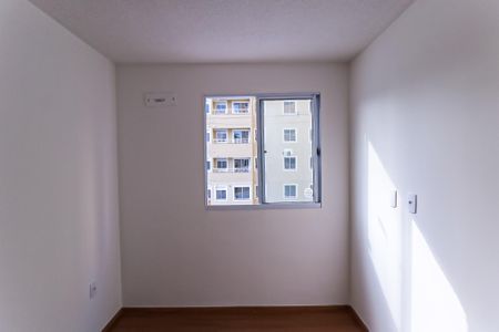Apartamento para alugar com 35m², 2 quartos e sem vaga Apartamento para alugar com 35m², 2 quartos e sem vagaQuarto