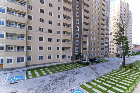 Apartamento para alugar com 35m², 2 quartos e sem vaga Apartamento para alugar com 35m², 2 quartos e sem vagaQuarto vista