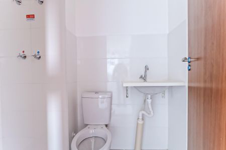 Apartamento para alugar com 35m², 2 quartos e sem vaga Apartamento para alugar com 35m², 2 quartos e sem vagaBanheiro