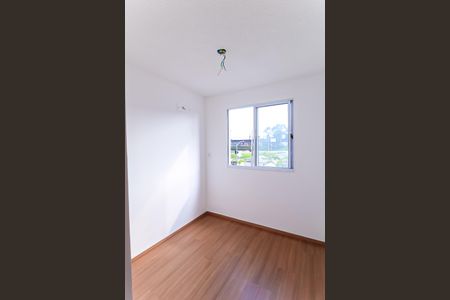 Apartamento para alugar com 35m², 2 quartos e sem vaga Apartamento para alugar com 35m², 2 quartos e sem vagaQuarto 2