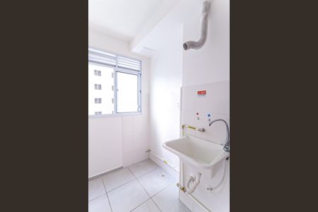 Apartamento para alugar com 35m², 2 quartos e sem vaga Apartamento para alugar com 35m², 2 quartos e sem vagaÁrea de Serviço