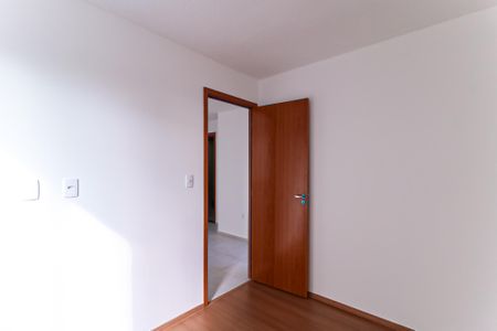 Apartamento para alugar com 35m², 2 quartos e sem vaga Apartamento para alugar com 35m², 2 quartos e sem vagaQuarto