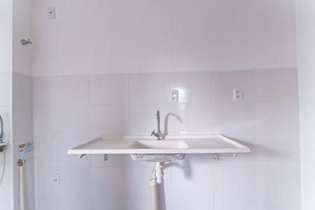 Apartamento para alugar com 35m², 2 quartos e sem vaga Apartamento para alugar com 35m², 2 quartos e sem vagaBanheiro