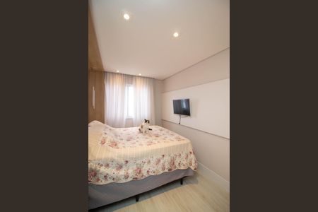Apartamento à venda com 68m², 3 quartos e 2 vagasQuarto 1 - Suíte