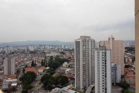 Apartamento à venda com 68m², 3 quartos e 2 vagasVista - Área de Serviço