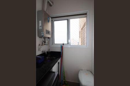 Apartamento à venda com 68m², 3 quartos e 2 vagasÁrea de Serviço