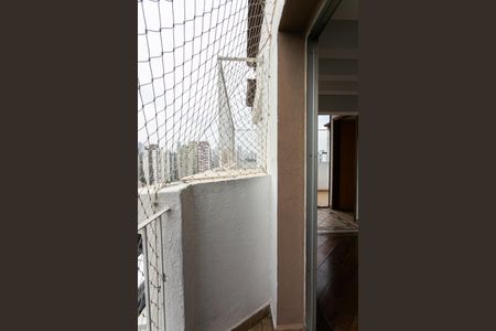 Apartamento à venda com 115m², 3 quartos e 2 vagasVaranda da Sala 2