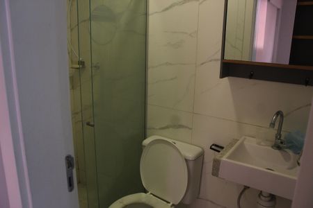 Banheiro Corredor de apartamento para alugar com 2 quartos, 44m² em Setor Negrão de Lima, Goiânia