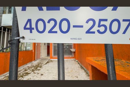 Placa de casa à venda com 2 quartos, 113m² em Chácara Santo Antônio (zona Sul), São Paulo