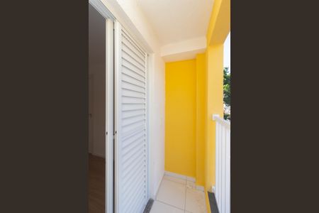 Apartamento à venda com 35m², 2 quartos e sem vaga Apartamento à venda com 35m², 2 quartos e sem vagaVaranda