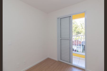 Apartamento à venda com 35m², 2 quartos e sem vaga Apartamento à venda com 35m², 2 quartos e sem vagaQuarto 2