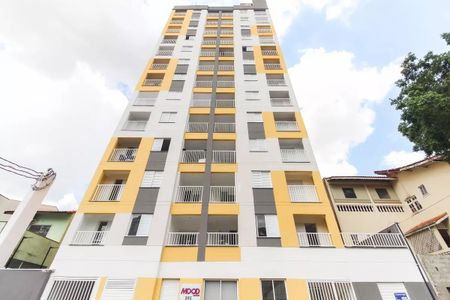 Apartamento à venda com 35m², 2 quartos e sem vaga Apartamento à venda com 35m², 2 quartos e sem vagaFachada