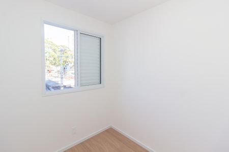 Apartamento à venda com 35m², 2 quartos e sem vaga Apartamento à venda com 35m², 2 quartos e sem vagaQuarto 1