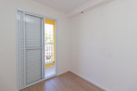 Apartamento à venda com 35m², 2 quartos e sem vaga Apartamento à venda com 35m², 2 quartos e sem vagaQuarto 2
