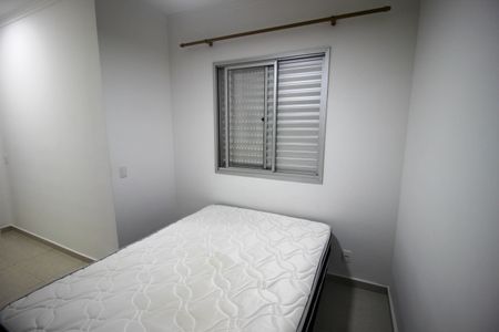 Apartamento para alugar com 2 quartos, 45m² em Parque Campolim, Sorocaba