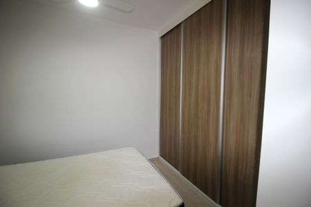 Apartamento para alugar com 2 quartos, 45m² em Parque Campolim, Sorocaba