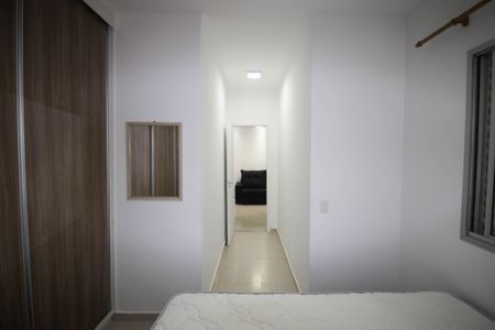 Apartamento para alugar com 2 quartos, 45m² em Parque Campolim, Sorocaba