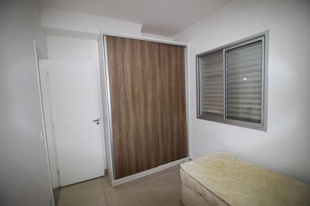 Apartamento para alugar com 2 quartos, 45m² em Parque Campolim, Sorocaba