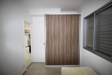 Apartamento para alugar com 2 quartos, 45m² em Parque Campolim, Sorocaba