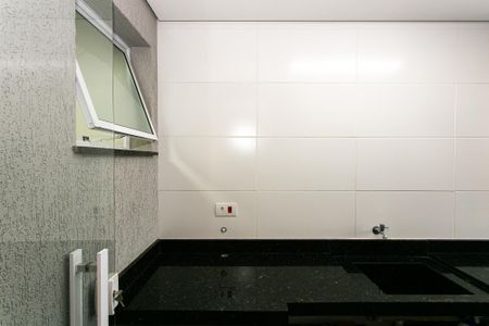 Apartamento à venda com 44m², 2 quartos e sem vaga Apartamento à venda com 44m², 2 quartos e sem vagaÁrea de Serviço