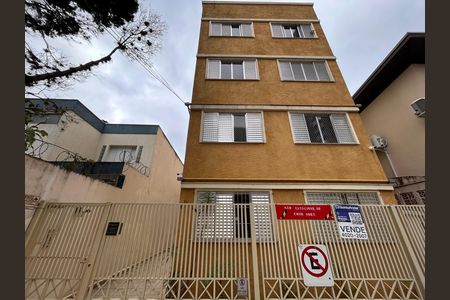 Fachada  de apartamento à venda com 3 quartos, 92m² em Cidade Monções, São Paulo
