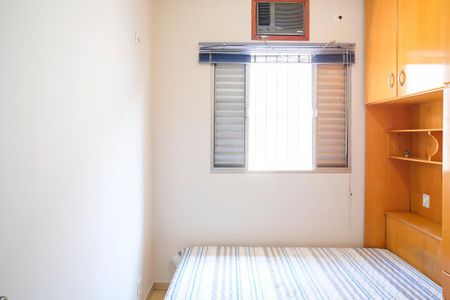 Casa para alugar com 236m², 3 quartos e 3 vagasQuarto 2