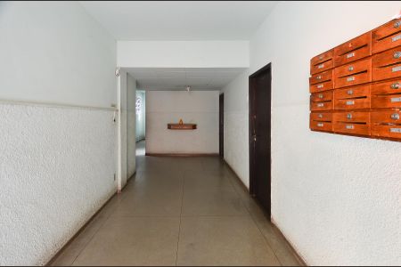 Apartamento à venda com 88m², 3 quartos e 1 vagaHall de entrada
